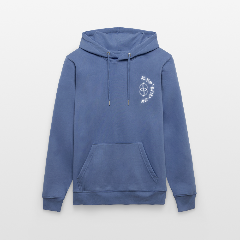 Wayfarer Unisex Hoodie - bright blue
