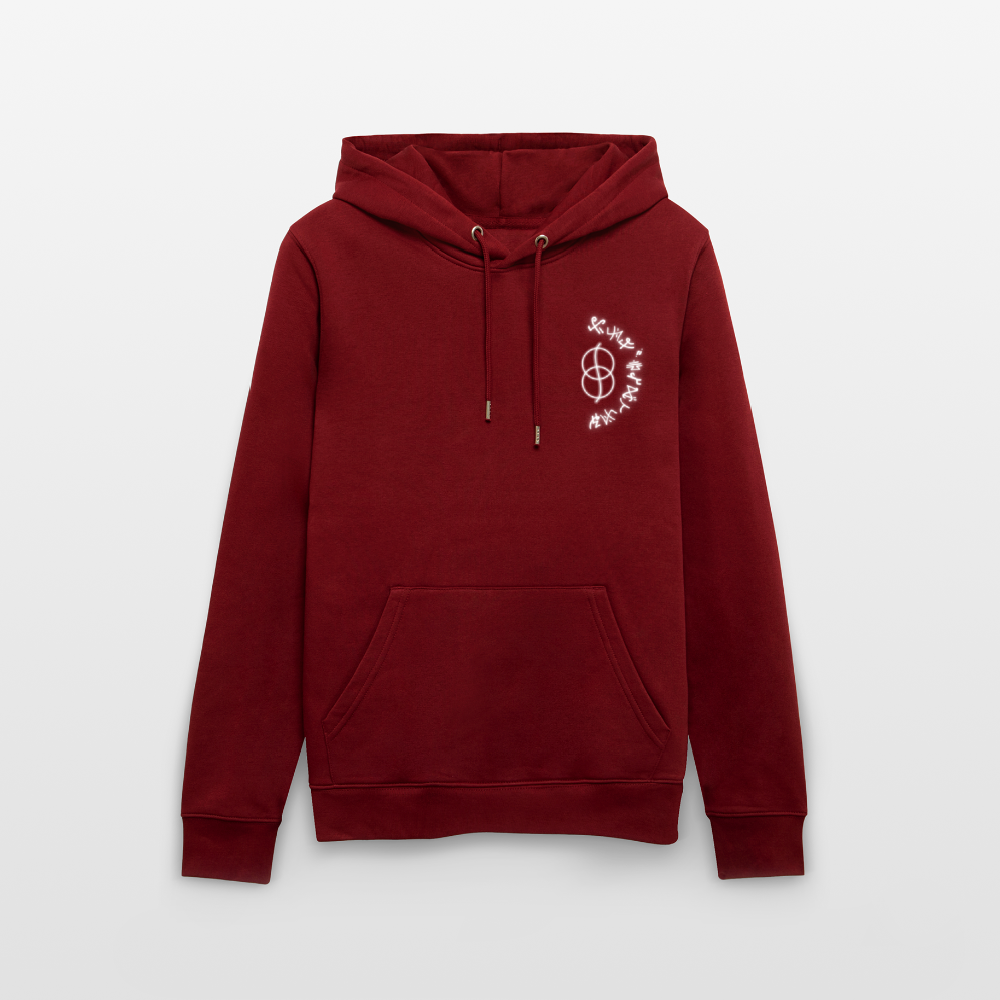Wayfarer Unisex Hoodie - burgundy