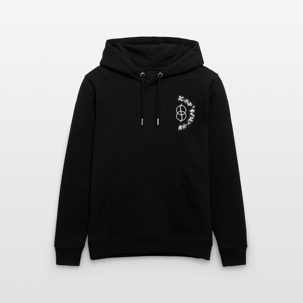 Wayfarer Unisex Hoodie - black