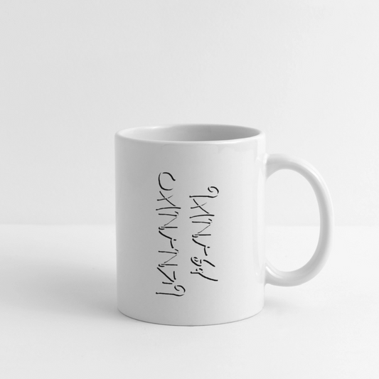 Haelun Mug - white
